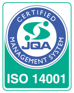 ISO 14001 認証