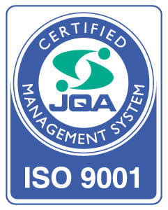 ISO 9001 認証